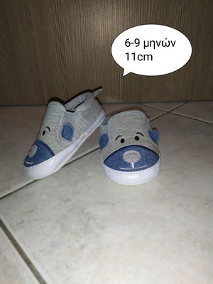 Baby shoes like new, 11cm