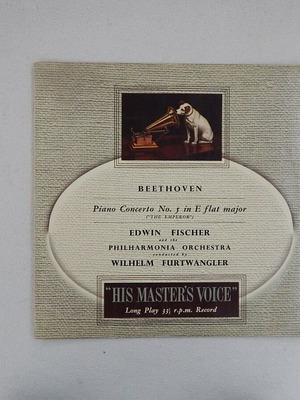 His Master's Voice Κοντσέρτο για πιάνο αρ. 5 σε μι ύφεση μείζονα του Μπετόβεν LP