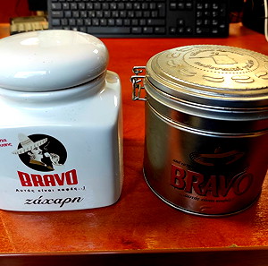 Συλλεκτικά δοχεία BRAVO Καφέ (τσίγκινο) & Ζάχαρη (γυάλινο) 13cm ύψος 10cm διάμετρος τιμή πακέτου