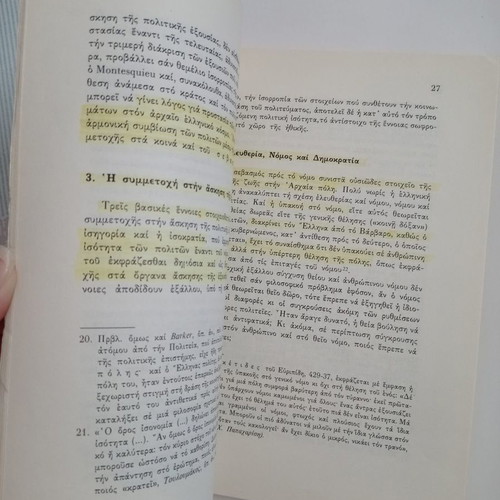 History of Political Ideas book used with underlines