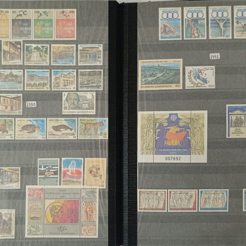 Greek Stamp Collection 1960-2000 New, Complete Series in Album