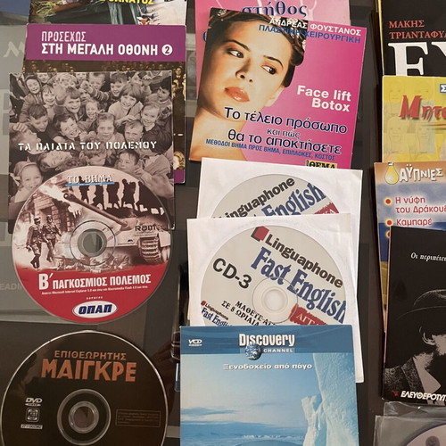 Various DVDs used, pack of 30