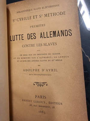 Rare 1885 Edition Saint Cyril and Saint Methodius book used