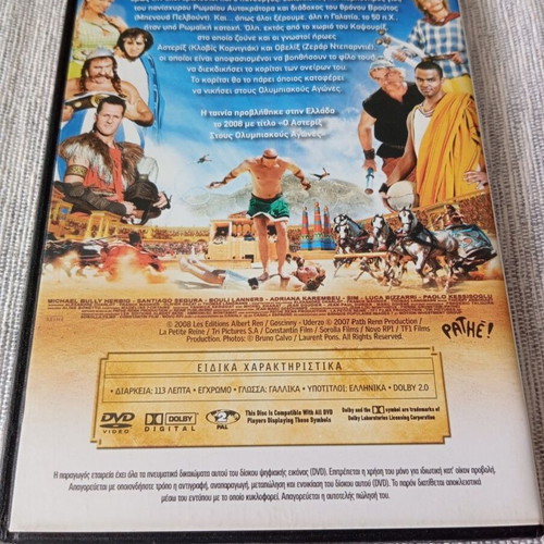 Asterix at the Olympic Games DVD like new condition
