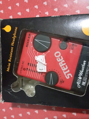 Ραδιόφωνο FM Stereo AM του 90 καινούργιο