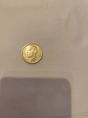 Dirham used 1969-1389