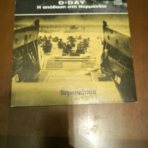 D-Day The Normandy Landing DVD without damage