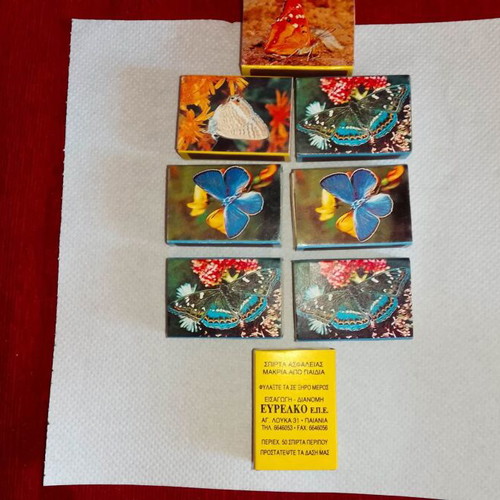 Collectible matchboxes like new, pack of 8 with butterflies 1970-80