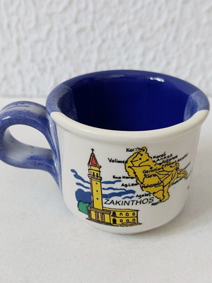 Vintage φλιτζάνι καφέ σουβενίρ Ζάκυνθος σαν καινούργιο