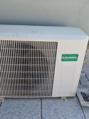 General Fujitsu ASH12RSE-W air conditioner 12,000 BTU, made in Japan
