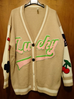 Cardigan like new beige, one size
