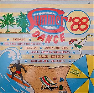 Δίσκος Summer Dance 88