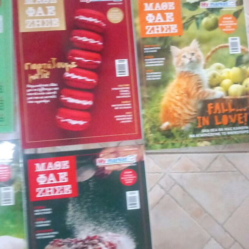 Cooking magazines Mathe, Fae, Zise 11 volumes like new