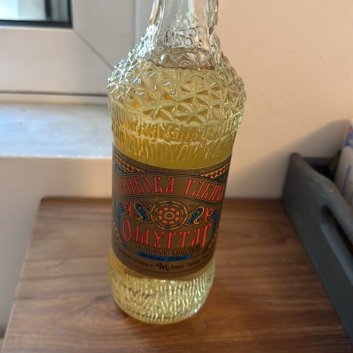 Blue plum rakia aged and new from Bulgaria