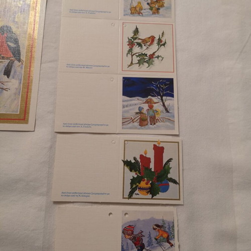 Christmas cards pack 15 large and 5 small new