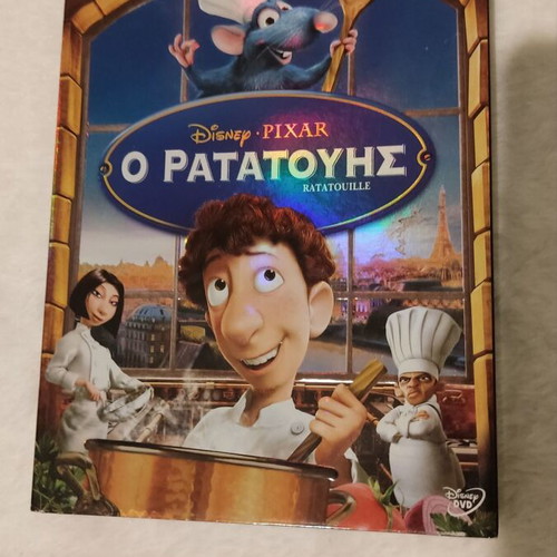 Ratatouille Disney DVD like new, dubbed animated movie
