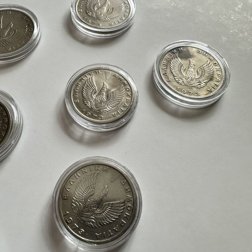 Set of 7 used 5 and 10 drachma coins 1973 with Pegasus