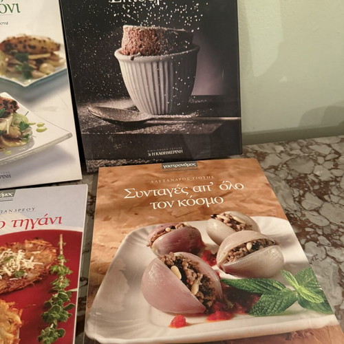Gastronomos Chef Recommendations Set of 6 Cookbooks like new