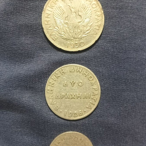 Drachma coins used, collectible set from 1926 and 1930