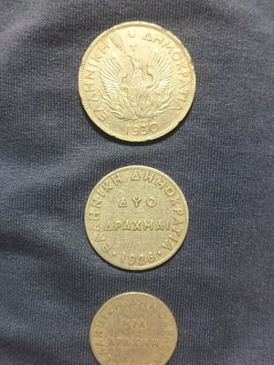 Drachma coins used, collectible set from 1926 and 1930