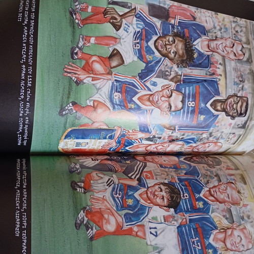 Mundial 1930-2010 World Cup football book