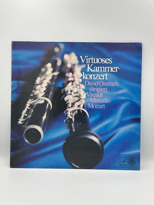 Virtuoses Kammerkonzert βινύλιο μεταχειρισμένο