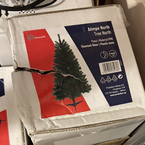 Christmas tree, new, 1.5 m