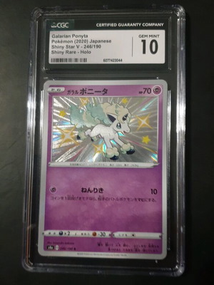 Pokémon Shiny Ponyta Card Graded CGC 10 Like New