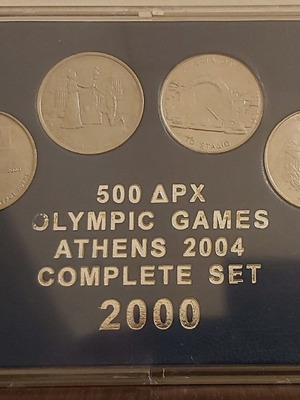500 Drachma Coins Uncirculated Collectible