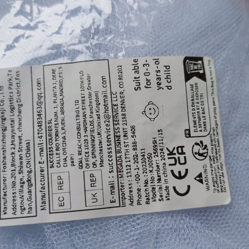 Baby stroller mesh cover new, unused
