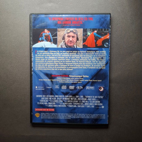 Superman IV The Quest for Peace DVD like new with subtitles