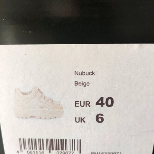 Buffalo Sneakers νούμερο 40 σε μπεζ-καμελ σουέντ, καινούργια