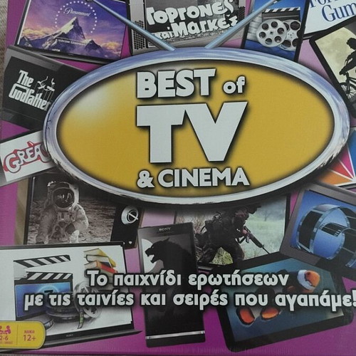 Best of TV & Cinema board game new, sealed