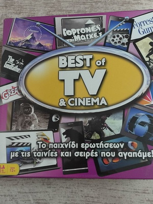 Best of TV & Cinema board game new, sealed
