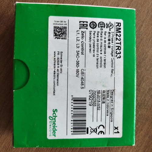 Schneider Electric RM22TR33 τριφασικό ρελέ ελέγχου τάσης