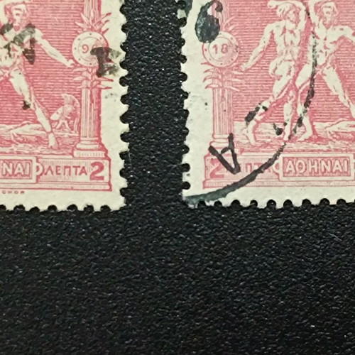 1896 Olympic Games stamp used, error on 2 lepta value