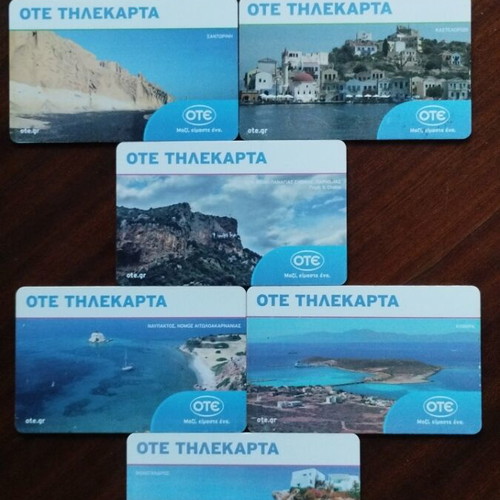 Greek phone cards 2013, set of 7