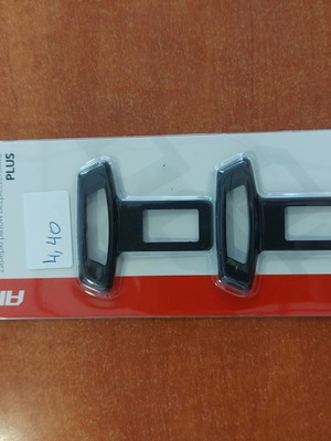 Seat belt deactivators Plus AMiO 2 pcs (53 x 55 m)