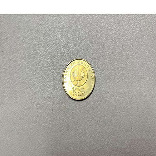 Greek commemorative collectible coins, set of 3, first Olympics
