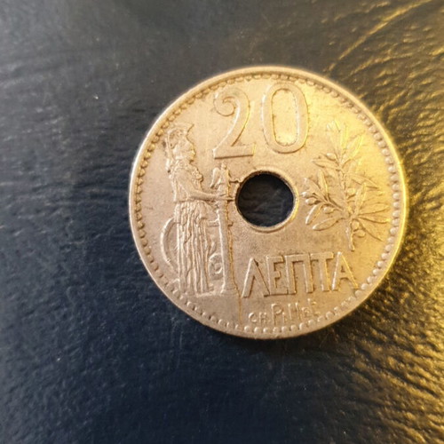 1912 5, 10, 20 Lepta coins like new