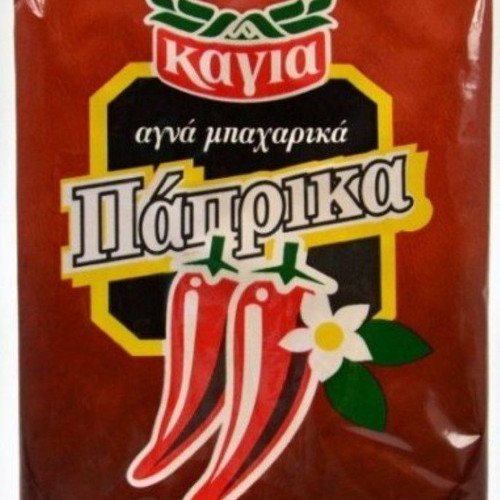Kayia Sweet Paprika set of 2 packs 100g new