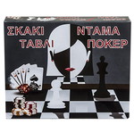 Επιτραπέζιο με 4 κλασσικά παιχνίδια Σκάκι, Ντάμα, Τάβλι, Πόκερ καινούργιο