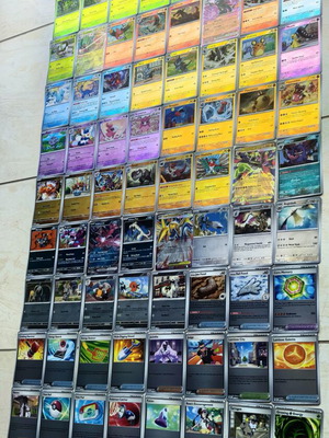 Pokemon Perfect Order EN Reverse Holo Set 82% Complete NM
