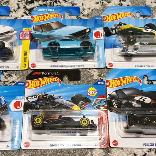 Hot Wheels new