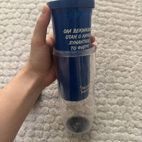Jacobs collectible blue thermos like new