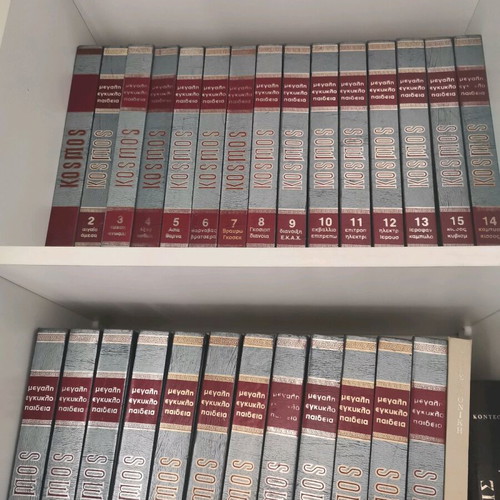 Great encyclopedia used, 27 volumes