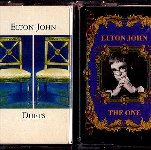 Κ062 Δύο (2) μαζί αυθεντικές κασέτες εμπορίου 1) THE ONE Elton John 2) DUETS Elton John