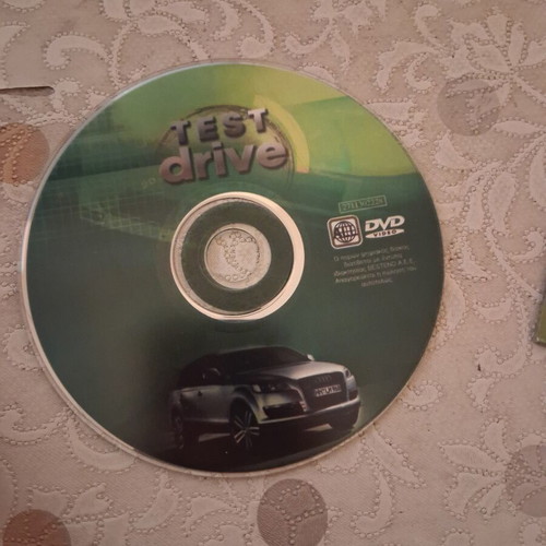 Test drive DVD like new, 3rd of 4 in series