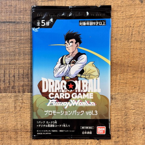 Dragon Ball Super Fusion World Promotion Pack Vol.3 card