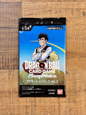 Dragon Ball Super Fusion World Promotion Pack Vol.3 card
